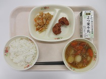 写真:11月1日A献立