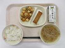 写真:11月1日中学校献立