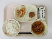 写真:11月6日A献立