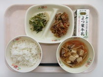 写真:11月6日中学校献立