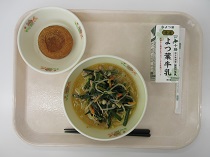 写真:11月8日B献立