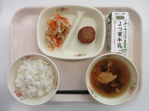 写真:11月11日A献立