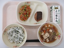 写真:11月11日B献立