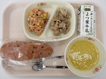 写真:11月11日中学校献立