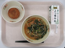 写真:11月12日A献立