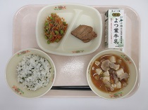 写真:11月13日A献立