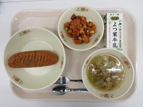 写真:11月13日B献立