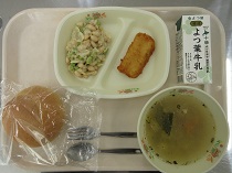 写真:11月14日A献立
