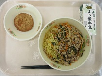 写真:11月14日中学校献立