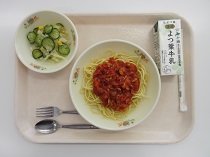 写真:11月19日A献立