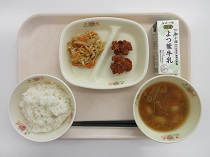 写真:11月19日B献立