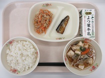 写真:11月22日A献立