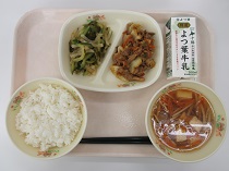 写真:11月25日B献立