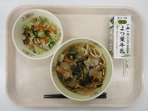 写真:11月26日A献立