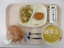 写真:12月2日中学校献立