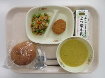 写真:12月4日B献立
