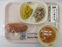 写真:12月5日A献立