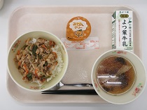 写真:12月5日B献立