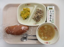 写真:12月11日B献立
