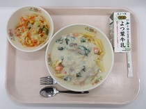 写真:12月13日B献立