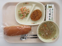 写真:12月16日中学校献立