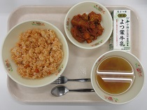 写真:12月20日A献立