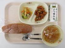 写真:12月23日中学校献立
