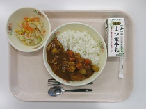 写真:1月15日A献立