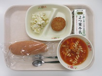 写真:1月15日B献立