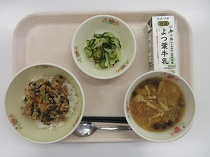 写真:1月17日A献立