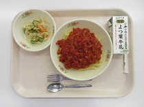 写真:1月17日B献立