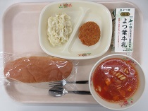 写真:1月20日中学校献立