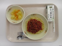 写真:1月21日A献立