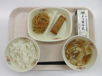 写真:1月21日B献立