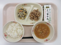 写真:1月22日A献立