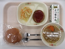 写真:1月23日A献立