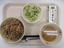 写真:1月23日B献立