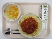 写真:1月23日中学校献立