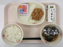 写真:1月27日A献立