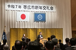 写真：新年交礼会の様子