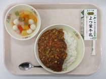 写真:2月3日B献立