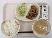 写真:2月10日A献立