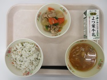 写真:2月10日B献立