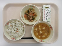 写真:2月12日A献立