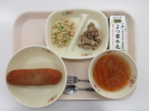写真:2月12日B献立