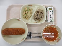 写真:2月13日A献立