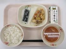 写真:2月13日B献立