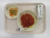 写真:2月14日B献立