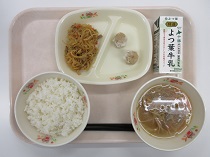 写真:2月17日A献立
