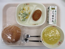 写真:2月17日中学校献立